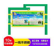河南宣傳欄產(chǎn)品選購(gòu)指南 一站式了解價(jià)格、圖片與廠家信息